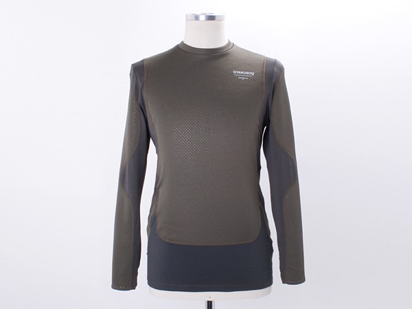 Nike Undercover Undercover Thermal Top
