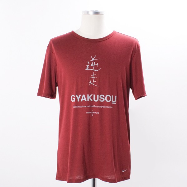 Nike Undercover Gyakusou Dri-Fit Kanji T-Shirt