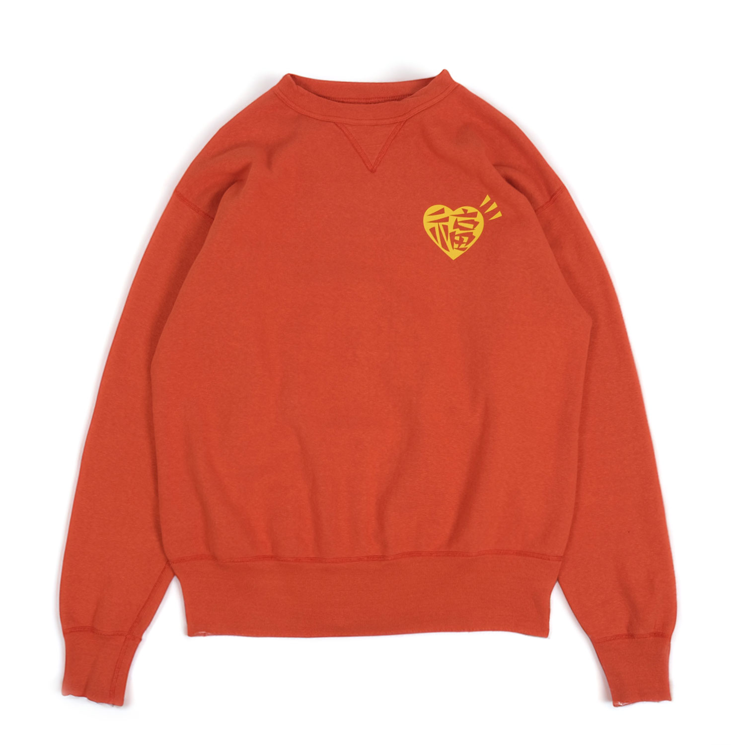 Human Made Dragon Sweatshirt 1 | FIRMAMENT - Berlin Renaissance