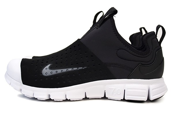 Nike HTM2 Run Boot Low