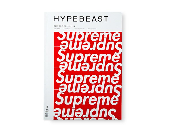 Hypebeast The Process Issue