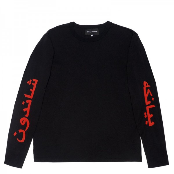 Bianca Chandon Arabic Logotype Longsleeve T-Shirt