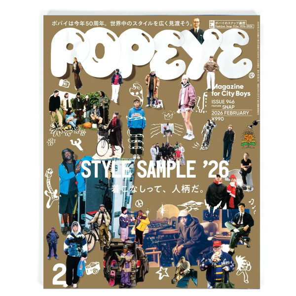 Popeye #946 Style Sample 26 4912180290262