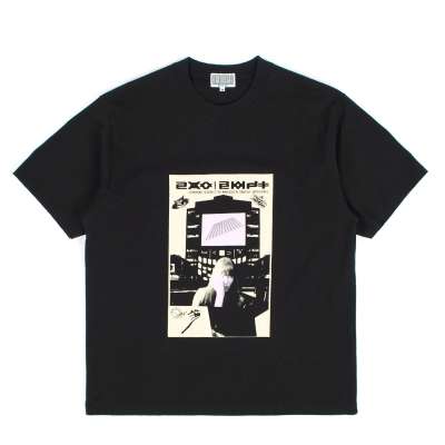 Cav-Empt-Ultimately-