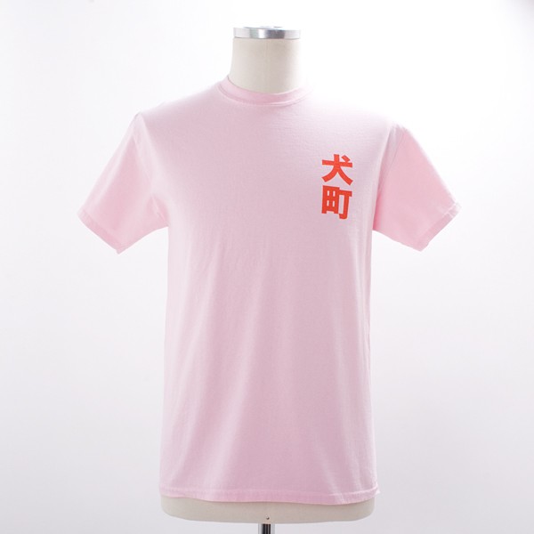 Bianca Chandon Dogtown Japan T-Shirt