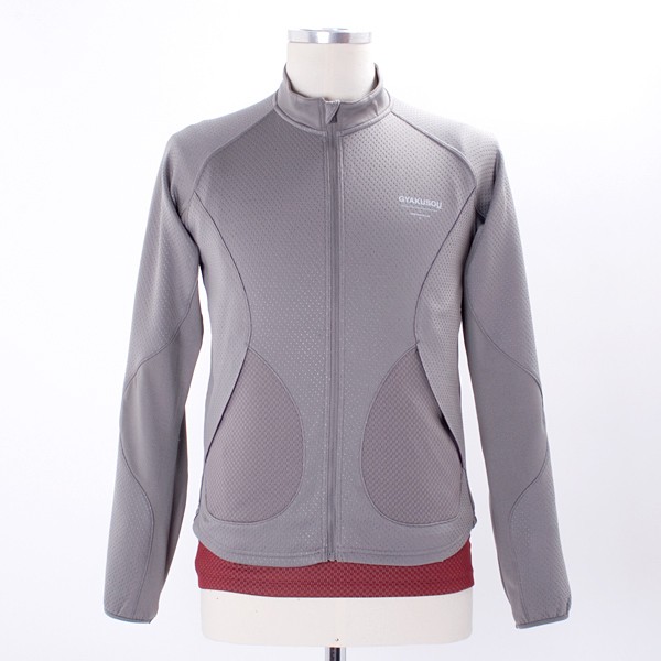 Nike GYAKUSOU AS UC Dri-Fit Thermal Jacket | FIRMAMENT - Berlin ...