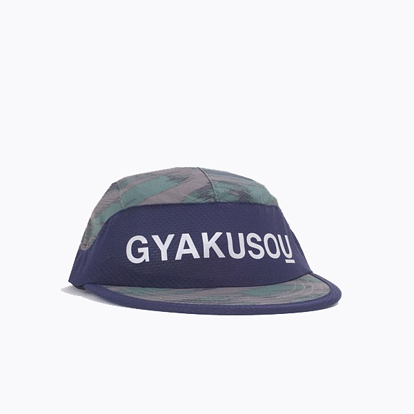 Nike Undercover Gyakusou Dri-Fit Mesh Racer Cap