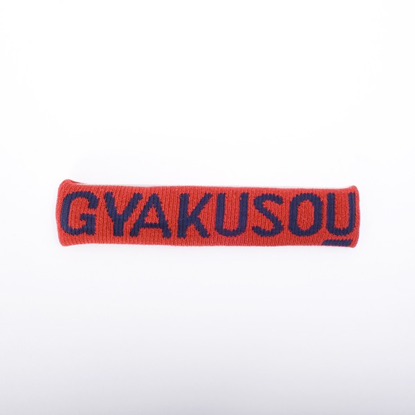 Nike Undercover Gyakusou Dri-Fit Wide Headband
