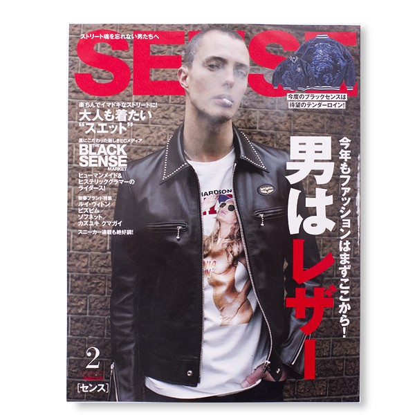 Sense Magazine No. 02 February 2017