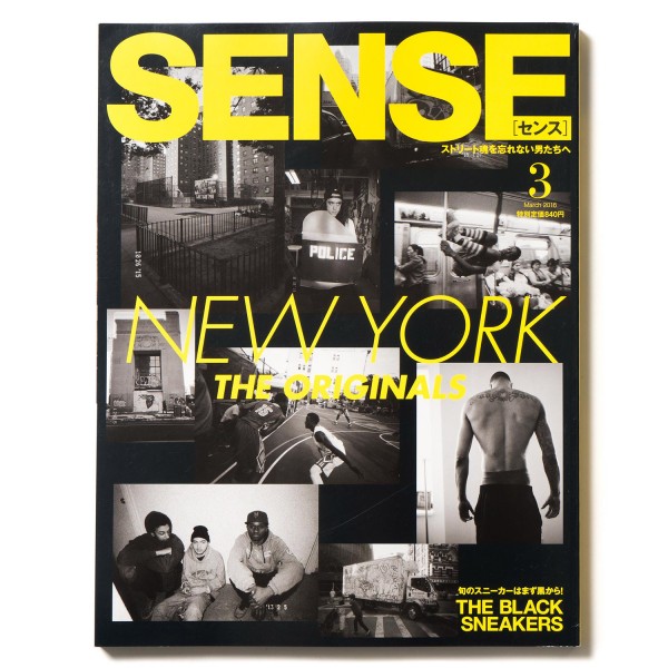 Sense Magazine No. 3 2016