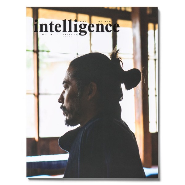 ntelligence Magazine Issue 02 Hiroki Nakamura