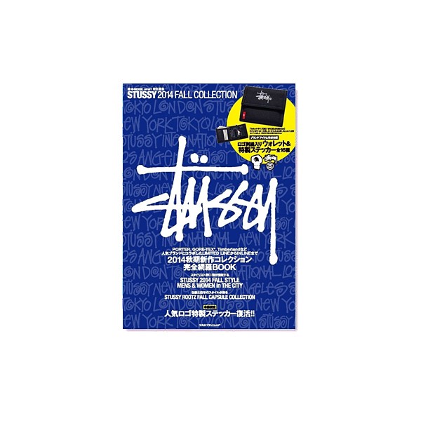 Stussy 2014 Fall Collection