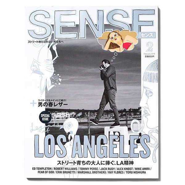 Sense Magazine No. 2 2016