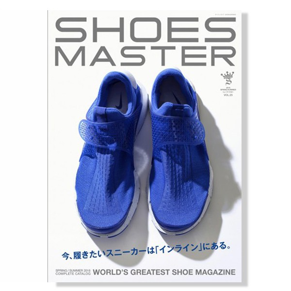 Shoes Master Vol. 25