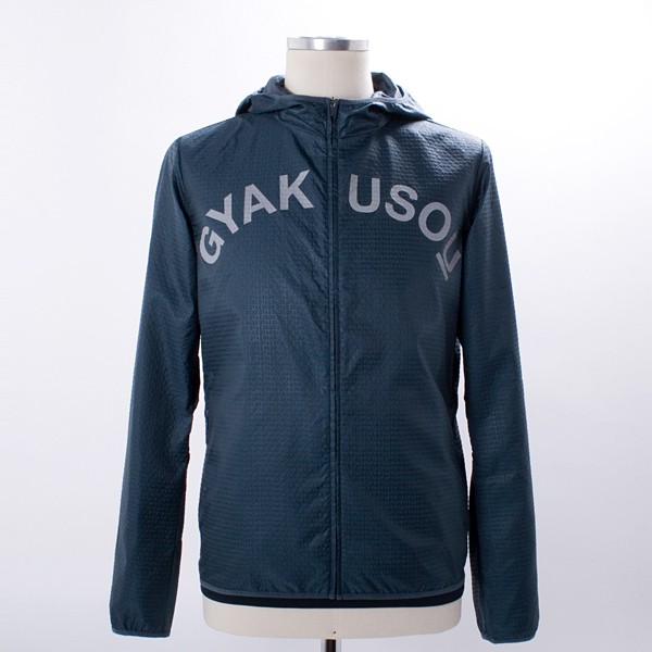 Nike Undercover AS Gyakusou Embossed Woven Hooded Jacket